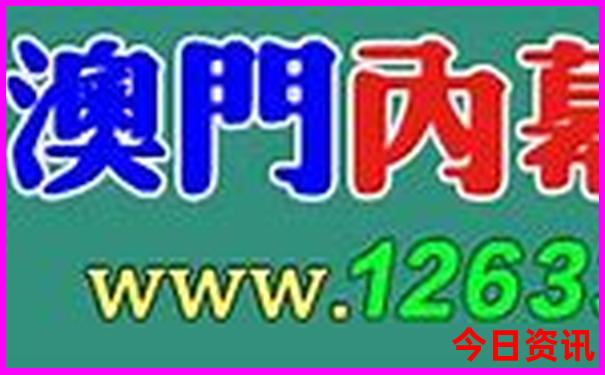 暑假去哪凉快好玩
