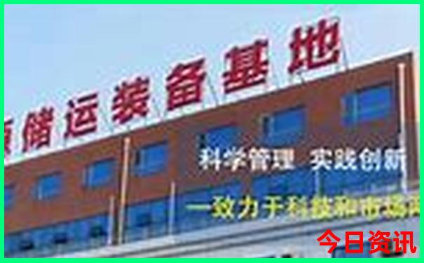 阿拉尔市有什么旅游景点