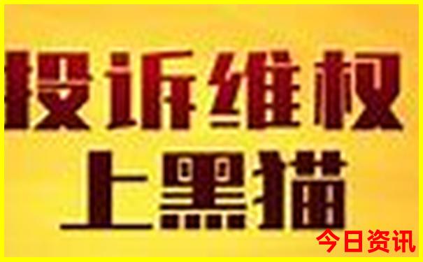 公主岭旅游景点介绍